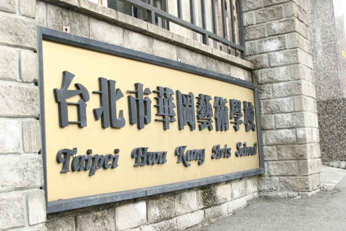 法國公立大學金融碩士排名_馬來西亞公立大學的大學排名_安徽三本公立大學