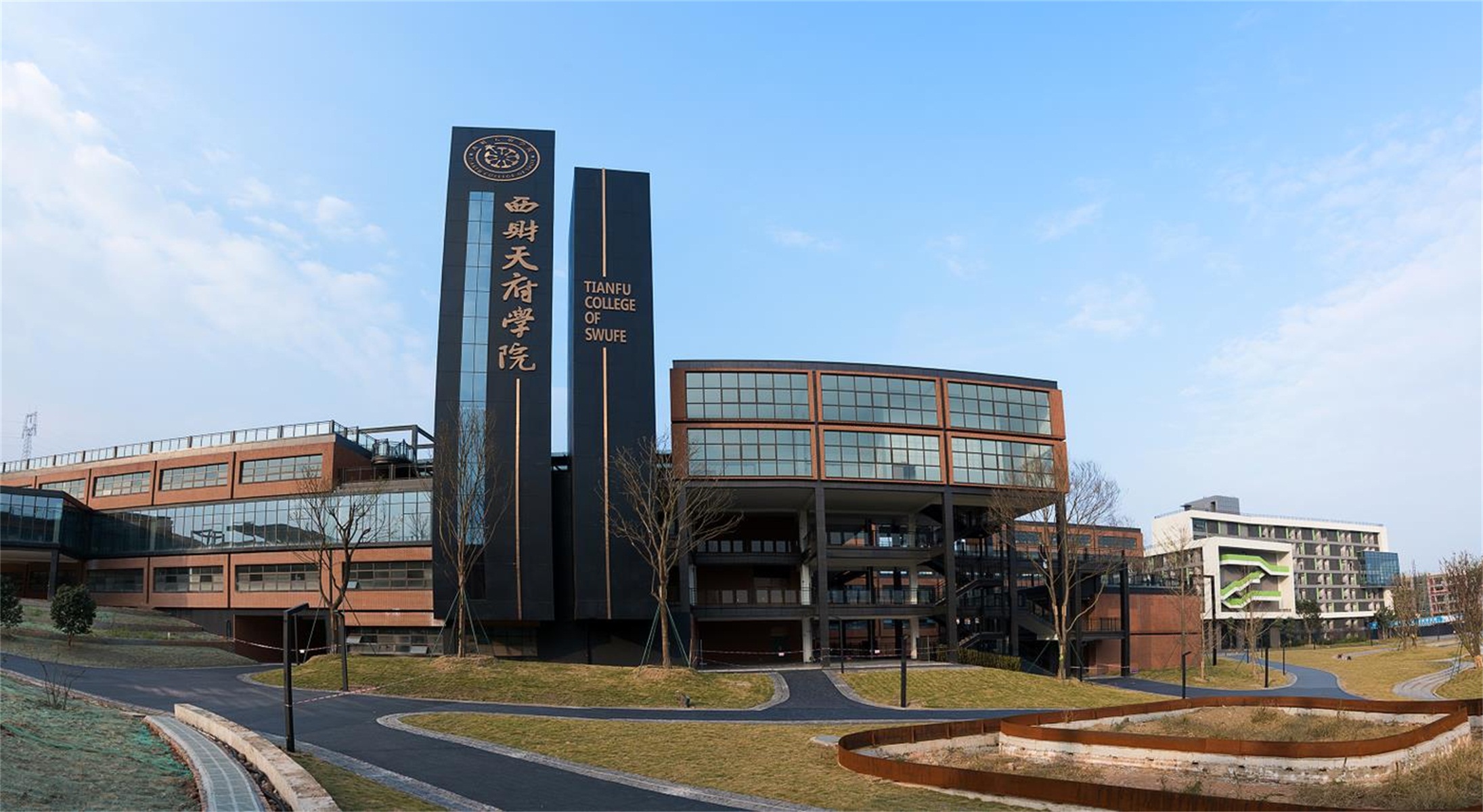 西財天府學院信息網_西財天府學院_西財天府學院西區