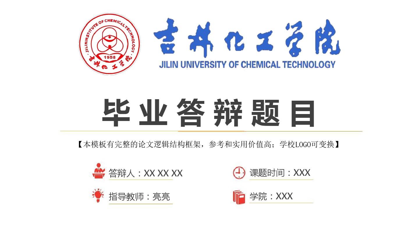 新加坡國立大學醫院_新加坡國立醫院大學有什么科_新加坡國立醫科