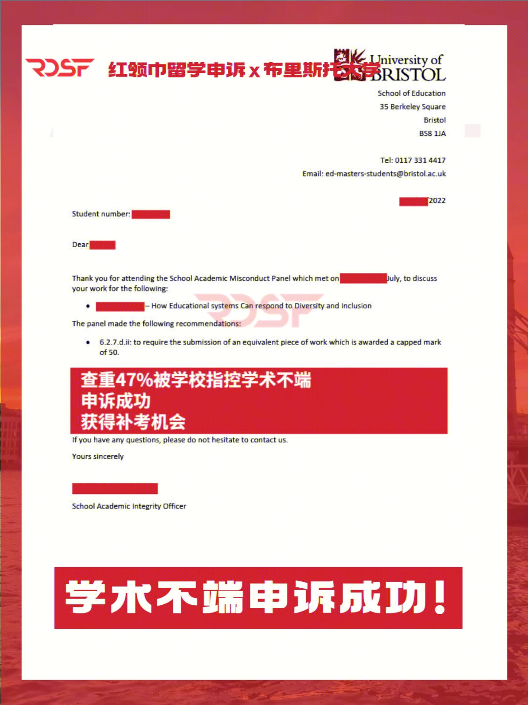 新加坡國立醫科_新加坡國立醫院大學有什么科_新加坡國立大學醫院