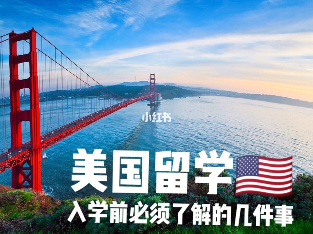 留學生教育中心_教育部留學服務中心_留學部留學服務中心