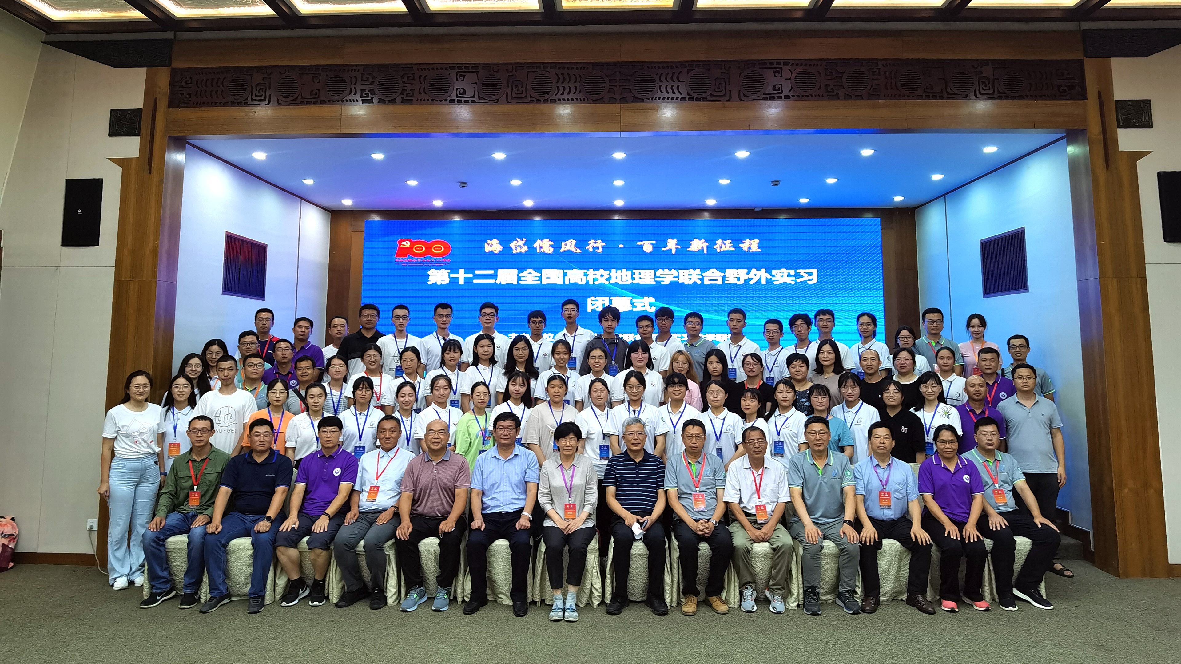 新加坡法學院校國際生申請_新加坡國立大學法學申請條件_新加坡法學jd