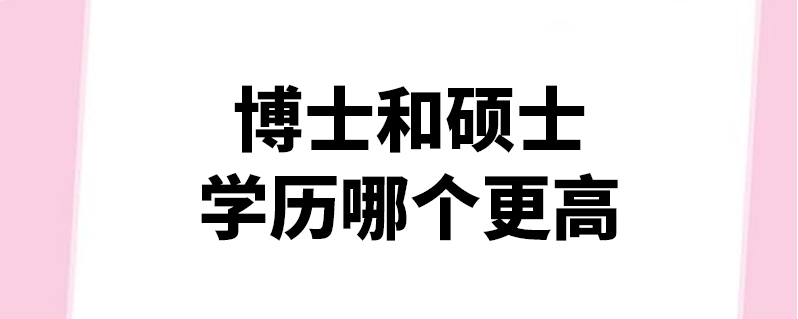 新加坡法學碩士申請條件_新加坡法學院校專業申請要求