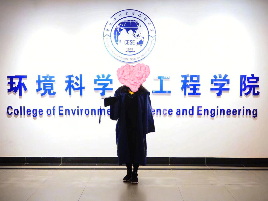 新加坡法學碩士申請條件_新加坡法學院校專業申請要求
