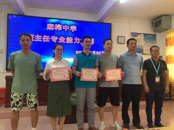 淮陰工學院招生代碼1342_淮陰工學院招生處_淮陰工學院招生網
