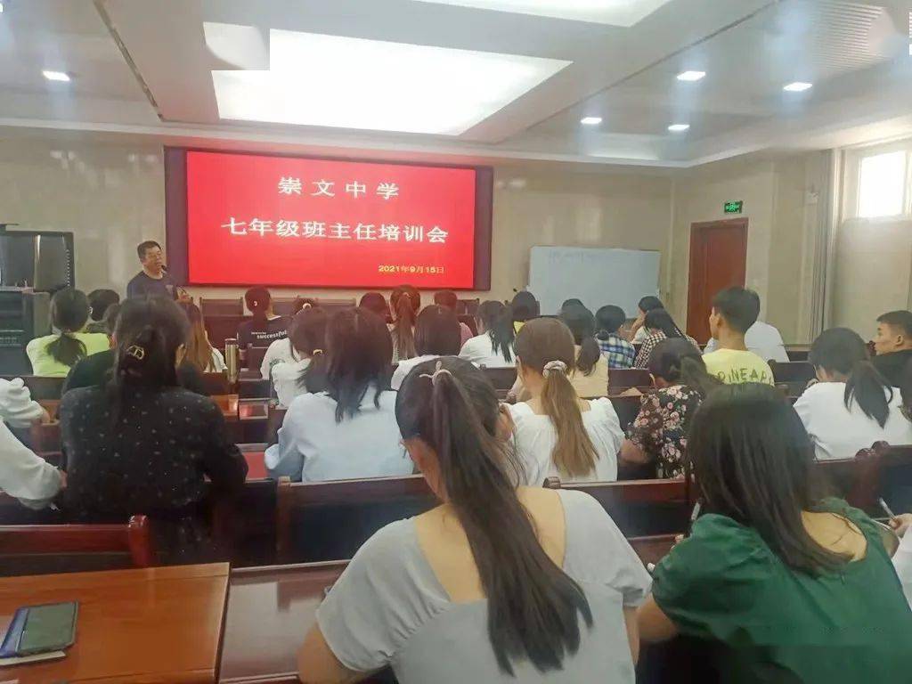 淮陰工學院招生代碼1342_淮陰工學院招生網_淮陰工學院招生處