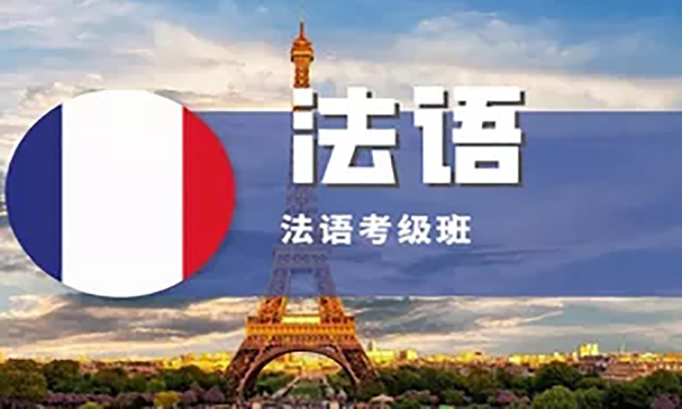 杭州哪家英語培訓機構口語好_杭州英語口語培訓哪家好_杭州英語口語培訓價格