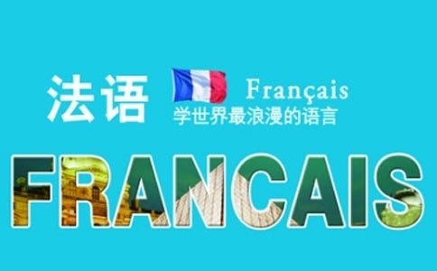 杭州英語口語培訓價格_杭州英語口語培訓哪家好_杭州哪家英語培訓機構口語好