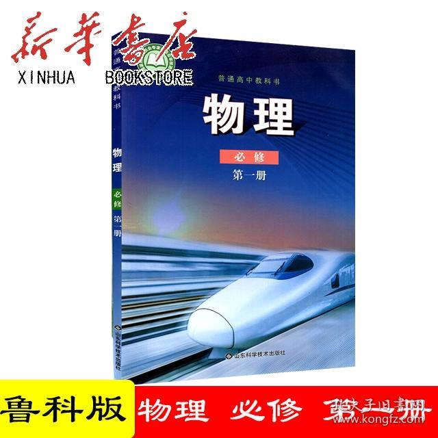 陜西師范大學論壇_陜西師范大學資深教授_陜西師大大學官網