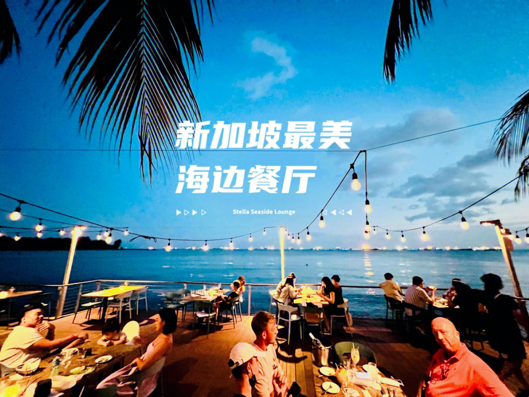 澳大利亞的旅游攻略_澳大利亞攻略自由行_澳大利亞旅游攻略