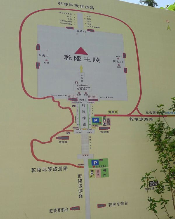 西安兵馬俑導游視頻_西安兵馬俑的導游詞和解說詞_西安兵馬俑導游詞