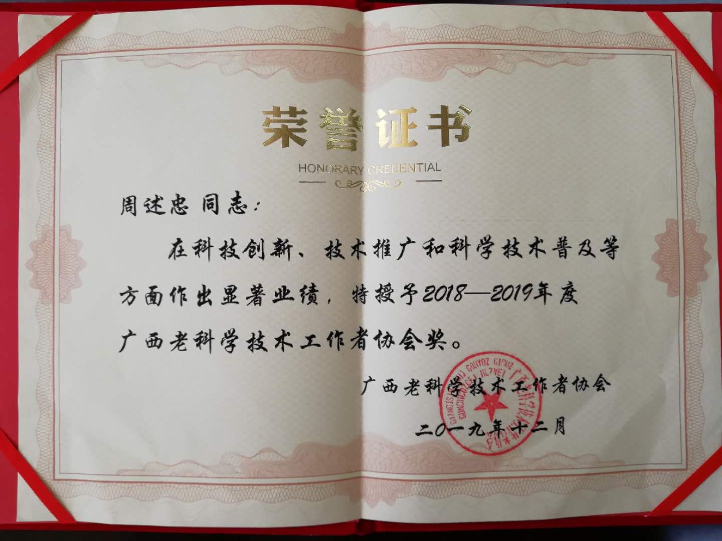 吉林工商學院宣傳片_吉林工商學院概況_吉林工商學院怎么樣