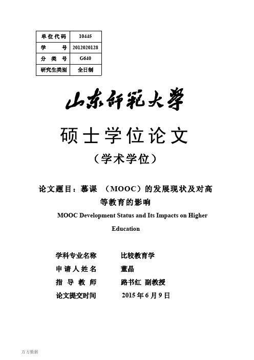 新加坡哈佛大學(xué)留學(xué)條件_留學(xué)新加坡哈佛大學(xué)條件如何_留學(xué)新加坡哈佛大學(xué)條件怎么樣
