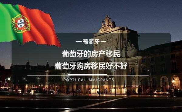 希臘購房移民最新政策_2016廣州最新購房政策_深圳最新購房政策