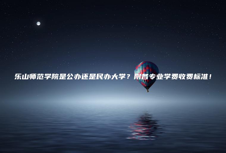 貴州學院繼續教育學院官網_繼續教育貴州貴大學院_貴州繼續教育學院