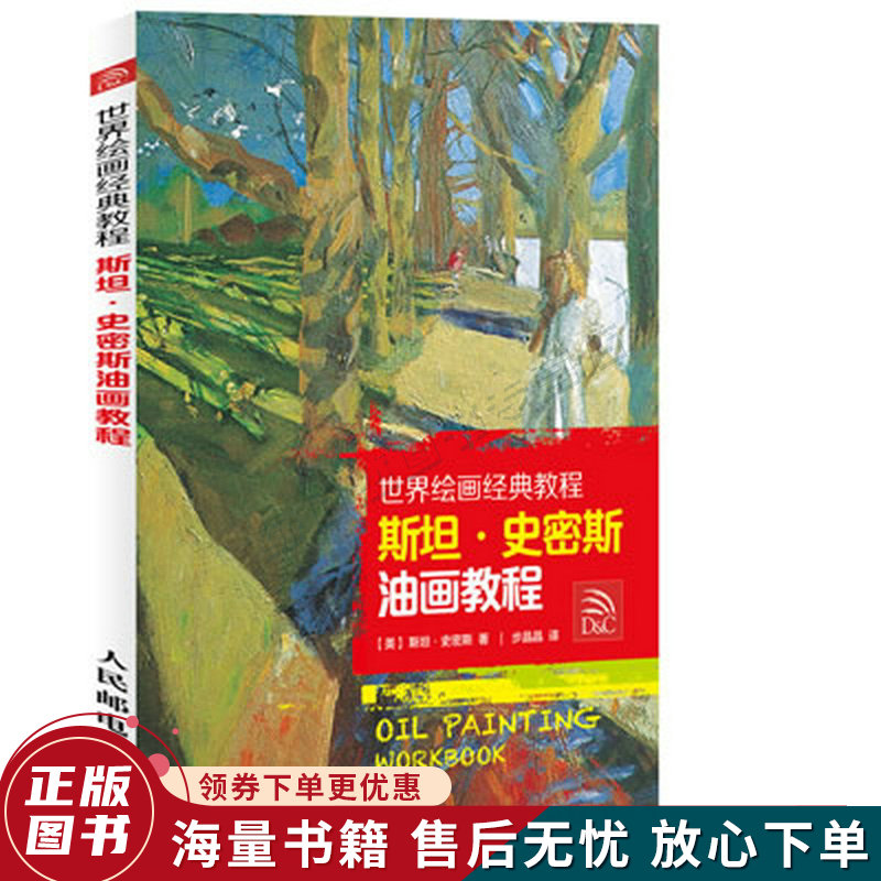 倫敦金杠桿1001倫敦金杠桿_倫敦大學(xué)金史密斯學(xué)院_倫敦國王學(xué)院和愛釘大學(xué)