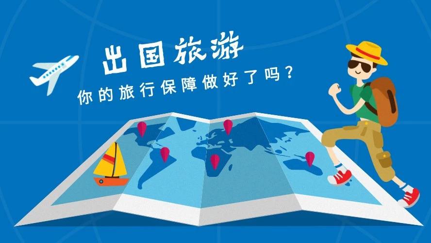 澳大利亞氣候_氣候澳大利亞州_澳大利亞氣候條件