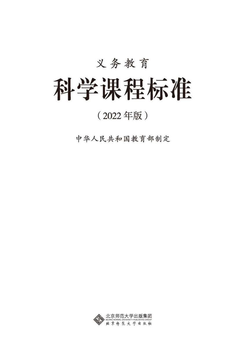 河南大學二本專業_河南二本大學專業有哪些_河南二本大學專業排行榜