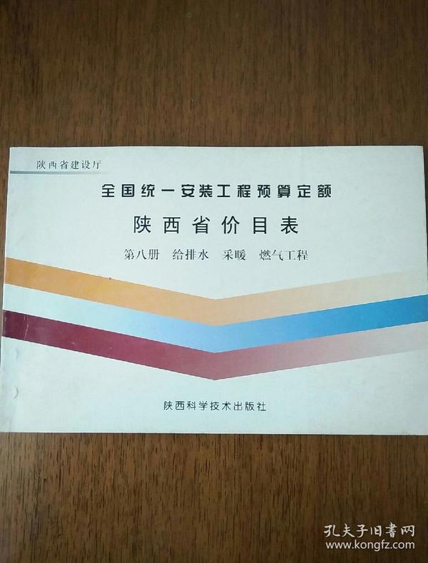 河南大學二本專業_河南二本大學專業排行榜_河南二本大學專業有哪些