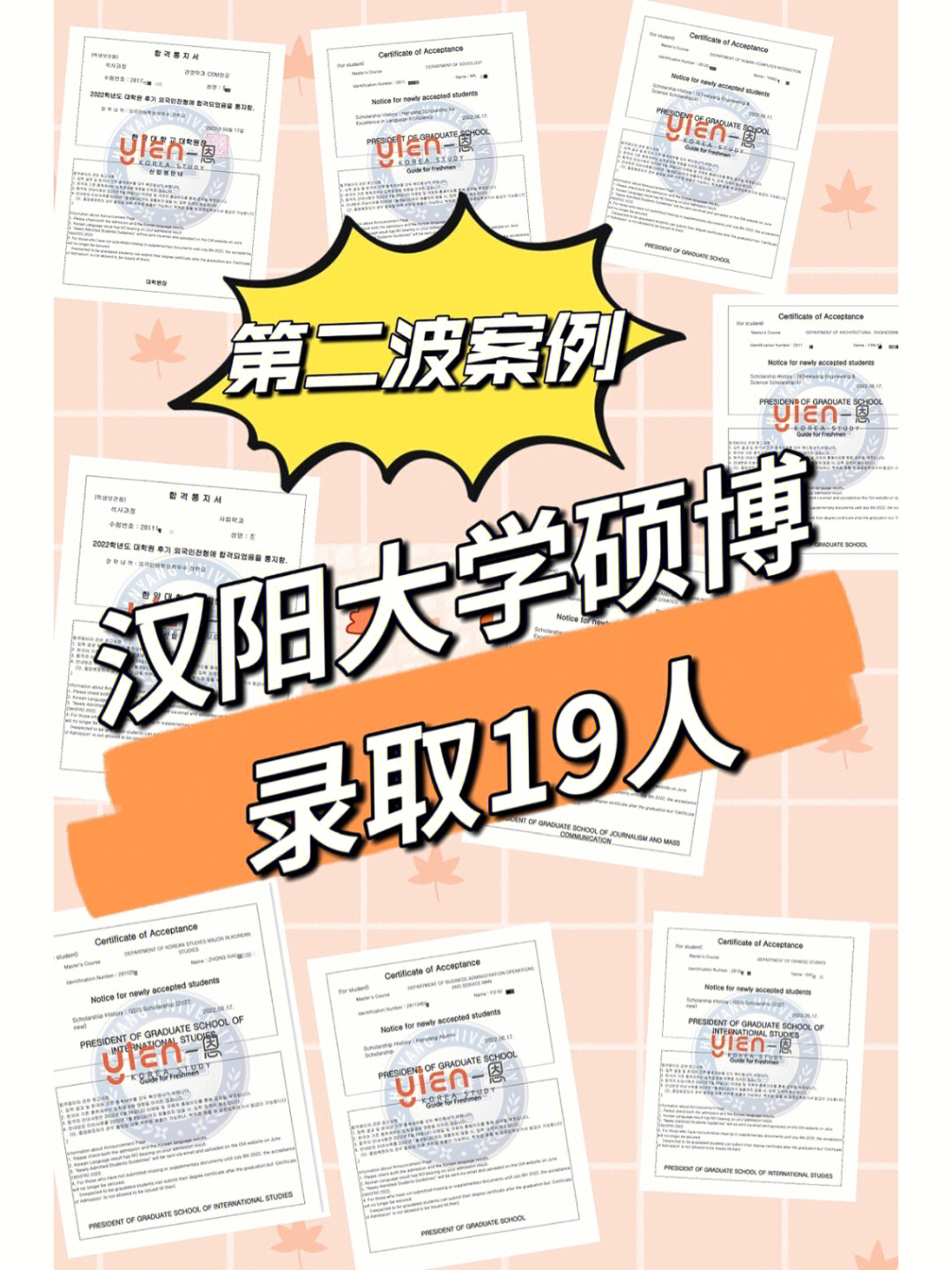 福建江夏學院專科_福建江夏學院咋樣_福建江夏學院有收專科生么