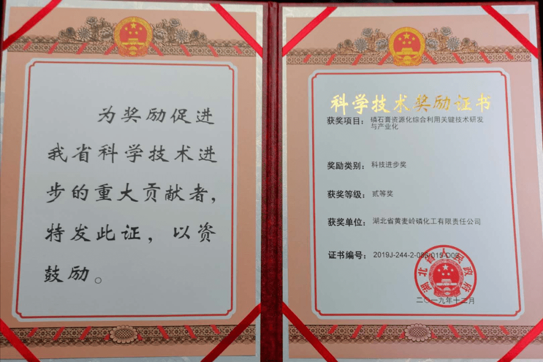 長春科技學院電子郵件地址_長春科技學院電子商務_長春電子科技學院