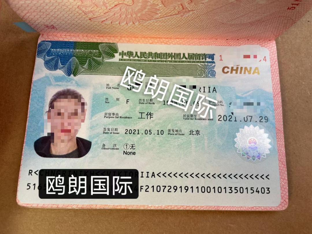 希臘簽證怎么辦_希臘簽證種類_希臘簽證需要多少錢