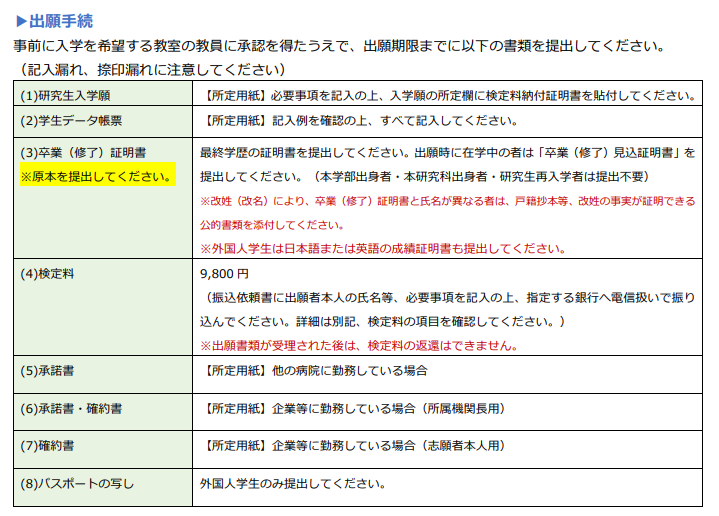 留學德國的優勢有什么_德國留學的優勢是什么_德國留學生的優勢是什么