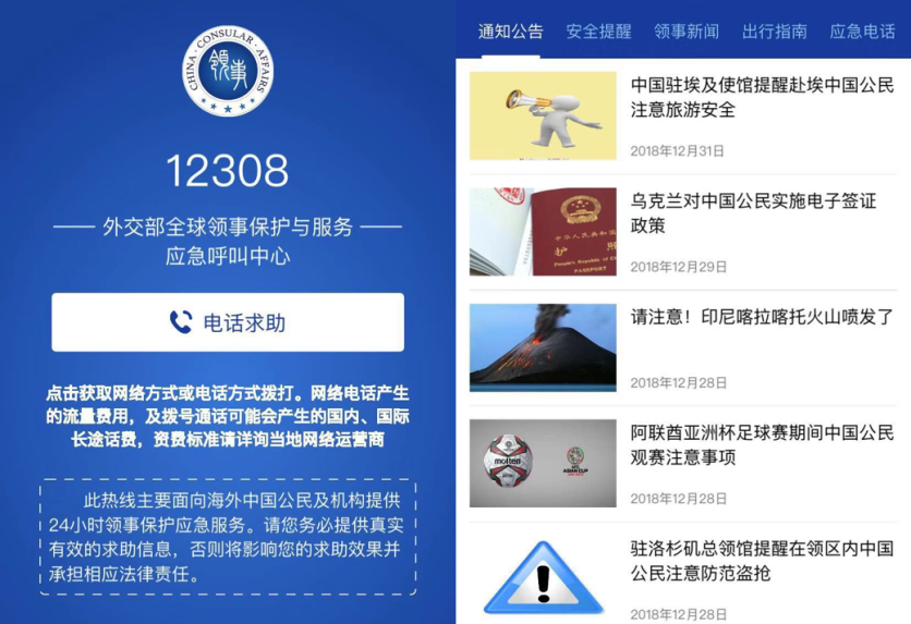 馬來(lái)西亞探親簽證多久_馬來(lái)西亞探親簽證容易過(guò)嗎_馬來(lái)西亞探親簽證辦理流程