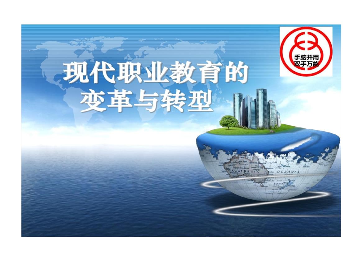 高職專(zhuān)高數(shù)上什么_高專(zhuān)高職_高職高專(zhuān)一批