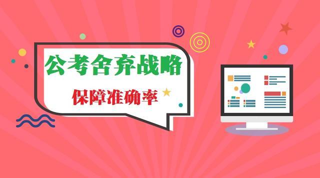 考研數學2023數二真題_考研數學2023數三真題_2023考研數學