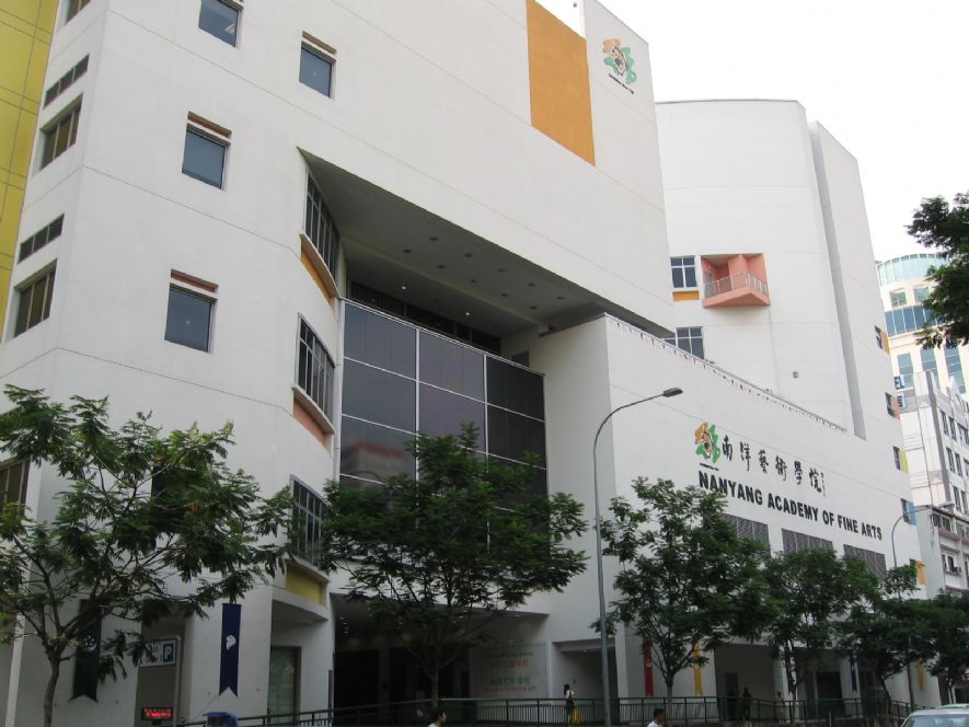 新加坡南洋學院藝術專業怎么樣_新加坡南洋藝術大學學費_新加坡南洋藝術學院