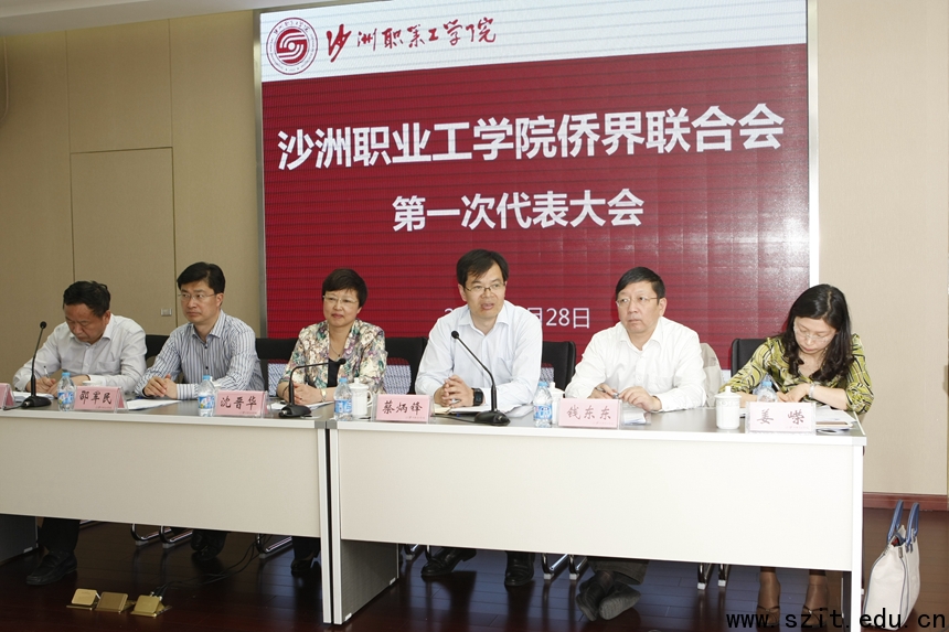 沙洲職業工學院熱門專業_沙洲職業工學院所有專業_沙洲職業工學院