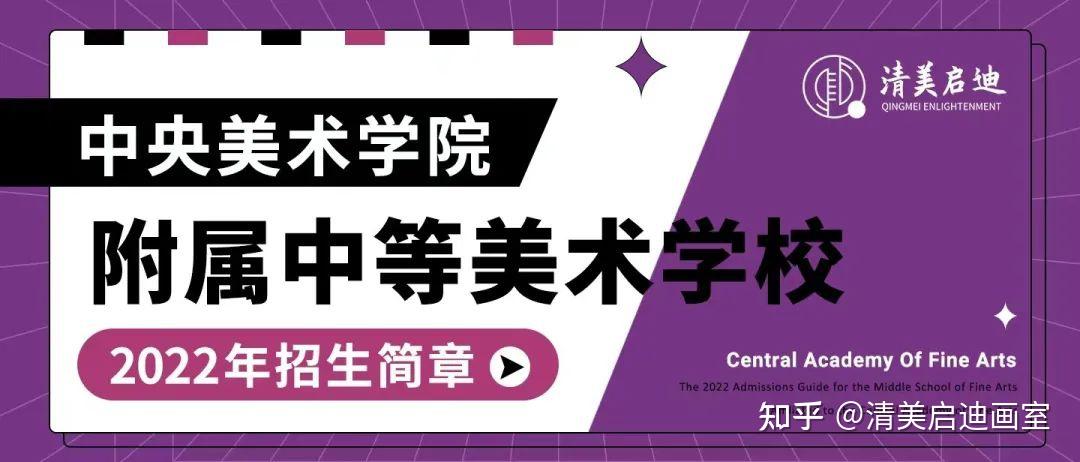 鄭州東方藝術學校是高中嗎_鄭州東方藝術學校_鄭州東方藝術學校官網