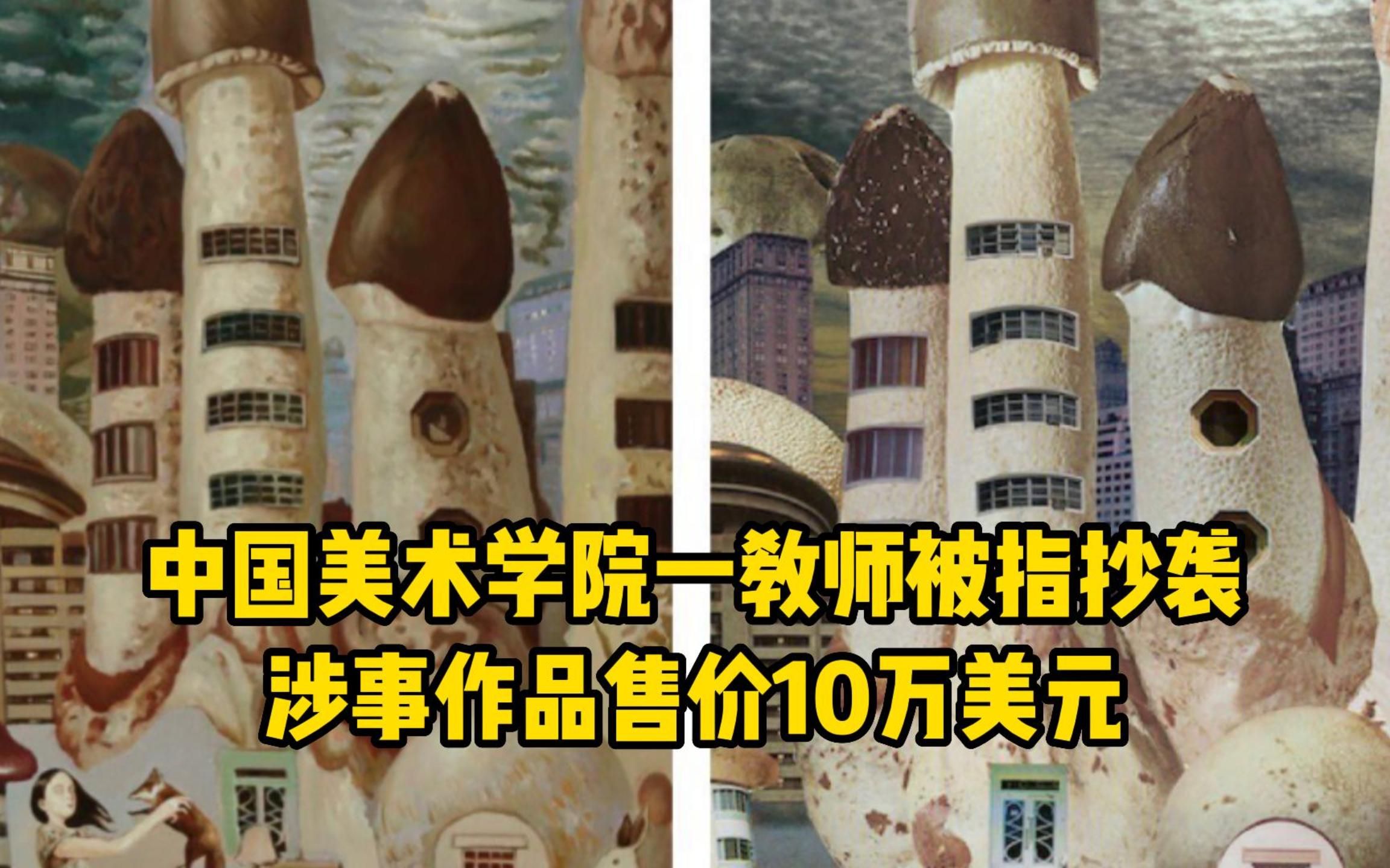 倫敦時裝學院留學費用_倫敦時裝學院費用_倫敦時裝學院學費