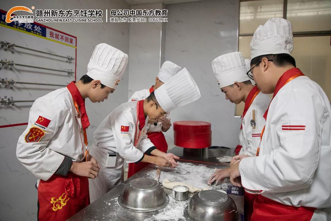 江蘇新東方烹飪學院_江蘇新東方烹飪學院_江蘇新東方烹飪學校多大