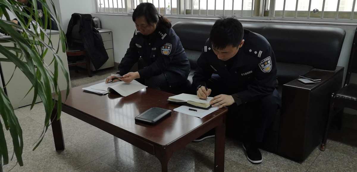 民警思想狀況分析2020_民警思想情況分析_民警思想狀況分析