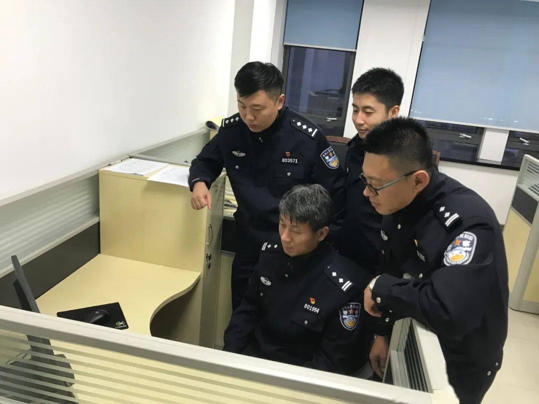 民警思想情況分析_民警思想狀況分析2020_民警思想狀況分析