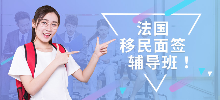 希臘移民辦理_希臘移民辦理周期_希臘移民辦理中介