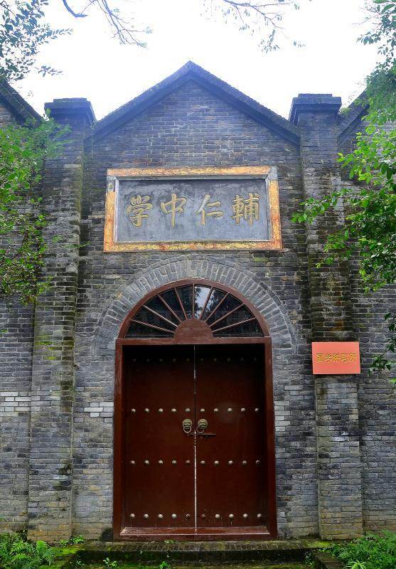 臺灣輔仁大學專業排名_去臺灣輔仁大學讀研_臺灣輔仁大學怎么樣