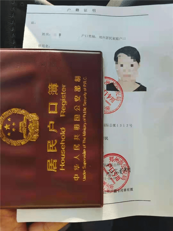 高考河北報名入口官網_高考河北報名入口官網登錄_河北高考報名