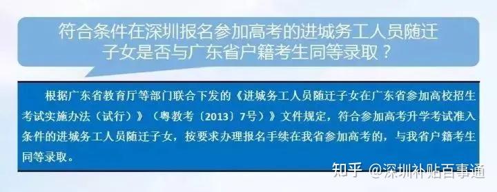 高考河北報名入口官網_高考河北報名入口官網登錄_河北高考報名