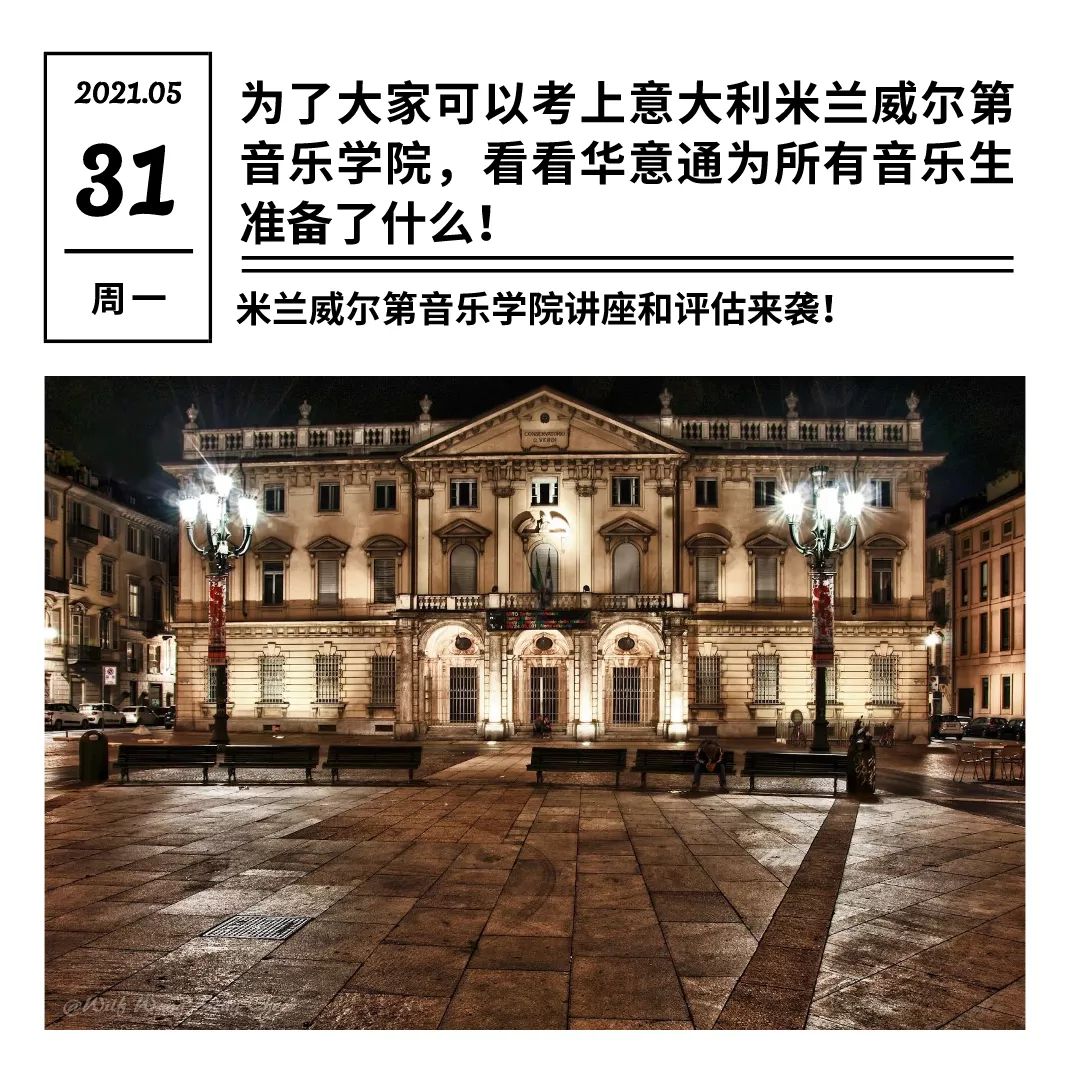 悉尼大學地址英文_悉尼大學地址英文包含街道_悉尼大學地址