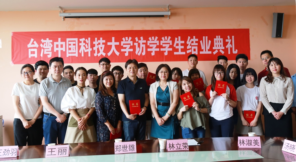 馬來西亞法學適合留學嗎_馬來西亞院校法學申請要求高嗎_申請馬來西亞法學院校的要求