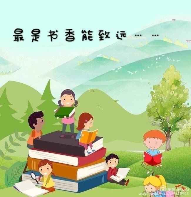 議論范文800字左右_議論范文文字800字左右_議論文范文800字