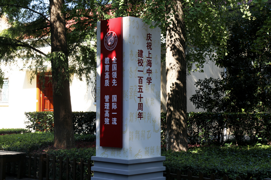二本大學北京有哪些學校_二本大學北京有哪些_北京有哪些二本大學