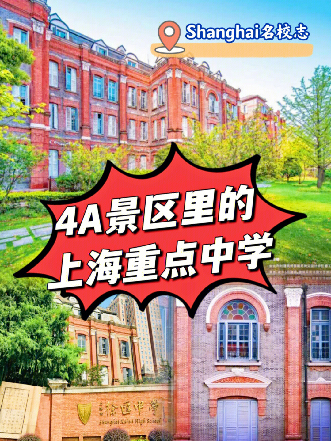 二本大學北京有哪些學校_北京有哪些二本大學_二本大學北京有哪些