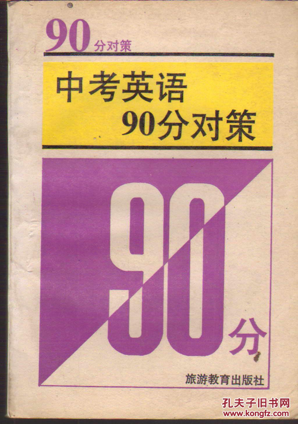 高考數(shù)學(xué)卷新高考二卷2023_2024新高考二卷數(shù)學(xué)_高考數(shù)學(xué)卷新高考