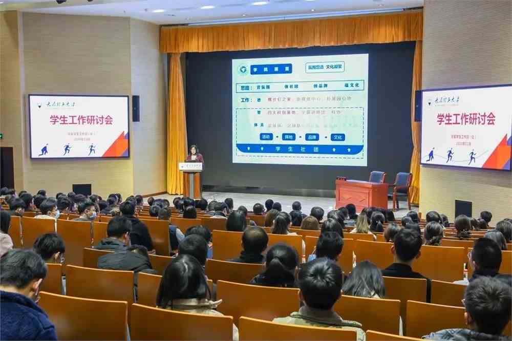 廈門英語培訓(xùn)機(jī)構(gòu)_廈門培訓(xùn)英語的機(jī)構(gòu)_培訓(xùn)廈門英語機(jī)構(gòu)哪個好