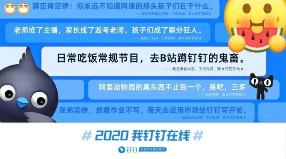 省份開學表時間最新_31省份開學時間表_省市開學時間