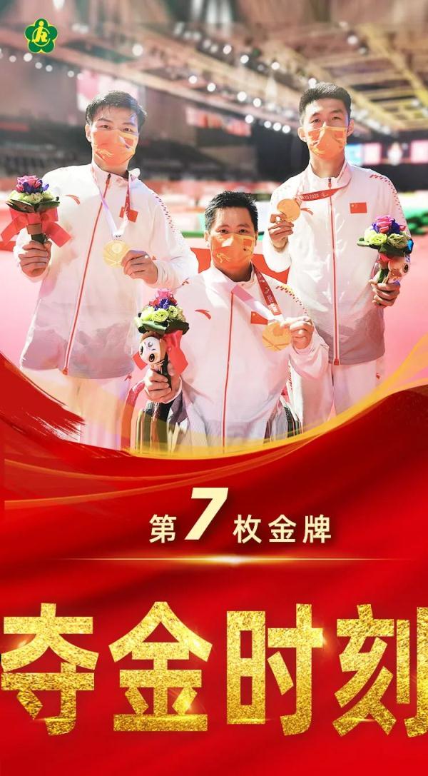 廣州亞運會開幕時間_開幕亞運廣州時間會推遲嗎_開幕亞運廣州時間會提前嗎